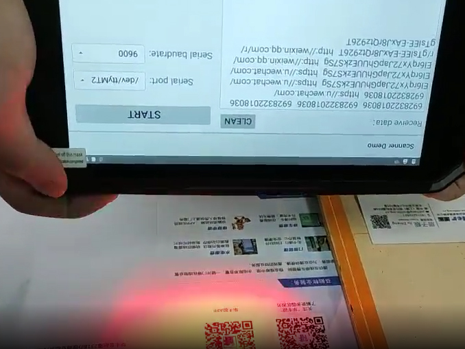 Q802 Industrial Tablet PC 1D and 2D Scanning Code Test