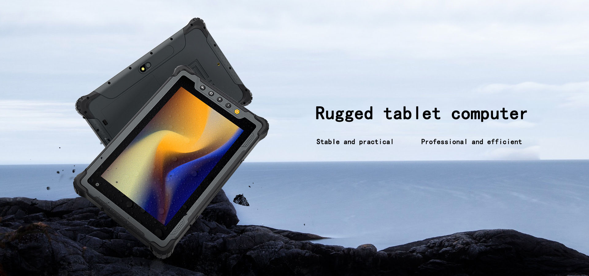 What are the differences between rugged tablets and medical tablets, and are they also suitable for 