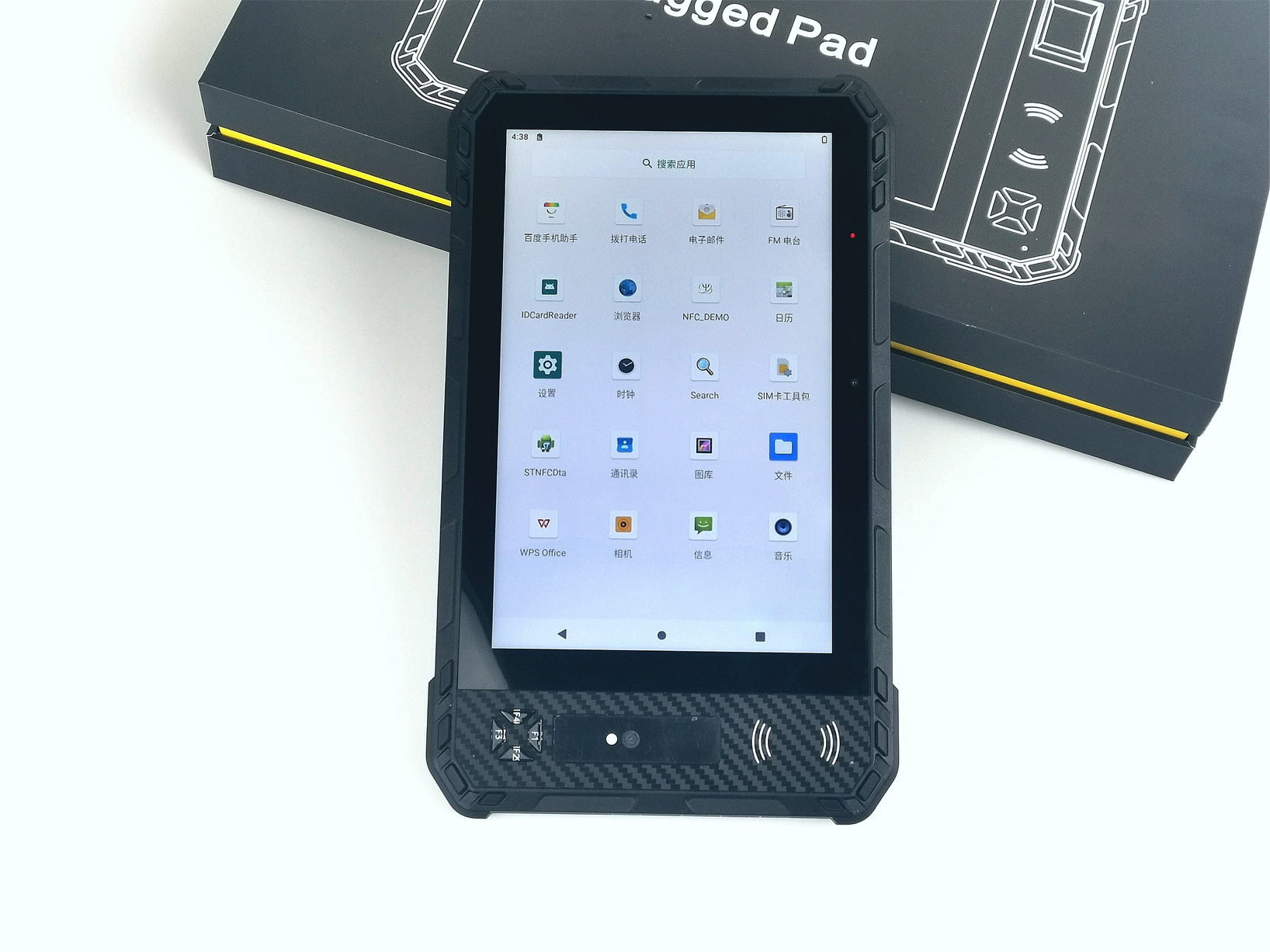 Rugged industrial tablets paired with the latest 5G capabilities: Boosting modern industrial product